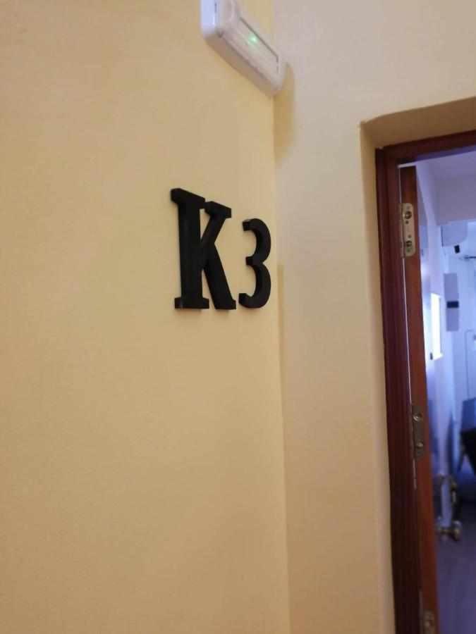Kubik Apartamentos K3 Caces Εξωτερικό φωτογραφία